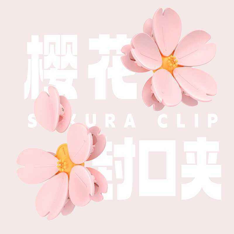 Magnetic Flower &amp; Heart-Shaped Food Bag Clips